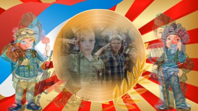ДЕМО Мы будем Родину хранить. Автор Марина Рожкова. Сборник Хоровод для малышей 3 смотреть онлайн
