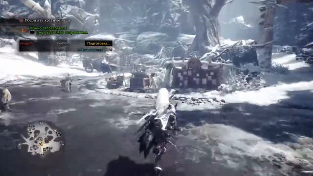 Monster Hunter World: Iceborne. Дополнительные задания смотреть онлайн