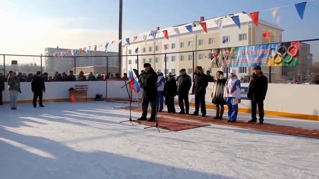Легенда №20 открывает спортивные площадки в лицее смотреть онлайн