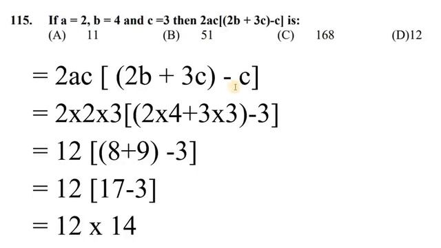 How to pass CSS Screening test (MCQs based Preliminary Test - MPT)? Complete Mathematics notes tric смотреть онлайн