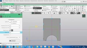 Графическая работа №4, вариант 2