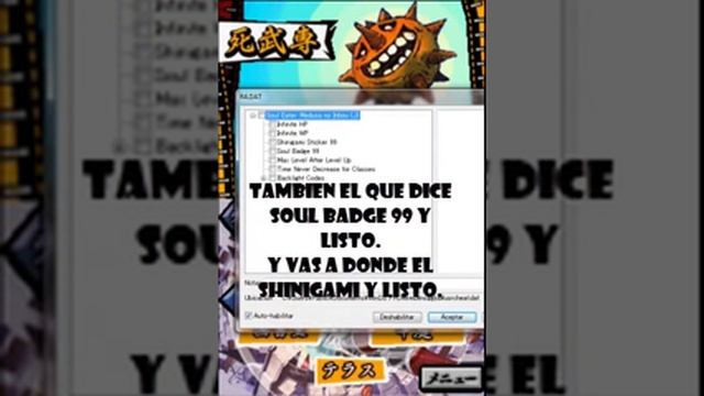 soul eater medusa no inbou como usar cheats. смотреть онлайн
