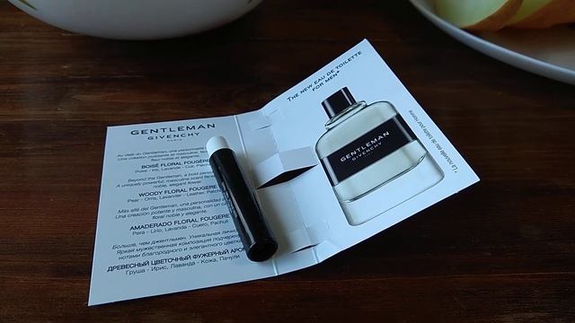 Gentleman Givenchy туалетная вода
