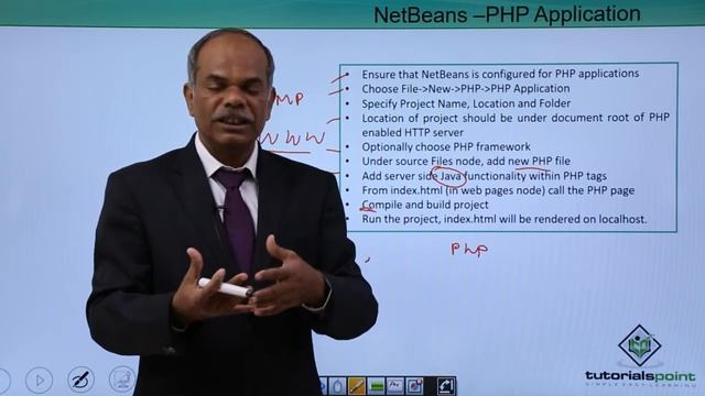 NetBeans - Create PHP Application смотреть онлайн