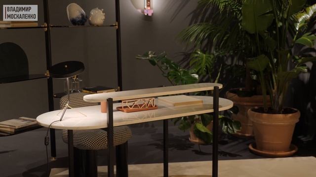 Обзор Salone del Mobile 2019 Милан. Основные тренды выставки iSaloni. Российские дизайнеры в Италии смотреть онлайн