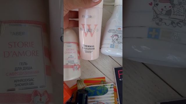 Обзор заказа по каталогу 10 FABERLIC с новинками смотреть онлайн