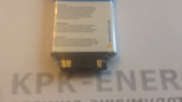Аккумулятор SBPL0076307 для LG F2300, F2400, F2410, F3000, F2200, S5000, S5100 - 850 mAh - Craftman смотреть онлайн