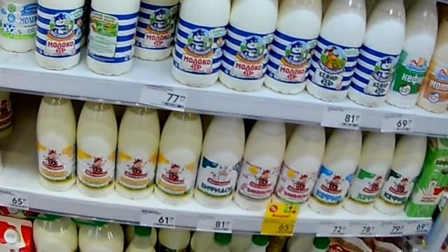 Три секрета 