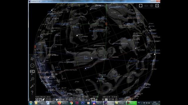 Наш космический адрес. Сверхскопление галактик в Деве смотреть онлайн