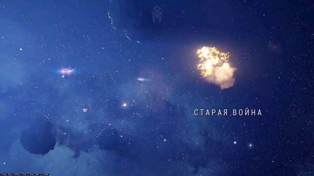 Warframe | Какими будут события "НОВОЙ ВОЙНЫ"? смотреть онлайн