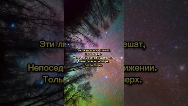 Что означает число рождения 7 и 25 #матрицасудьбы #матрицасудьбырасчет