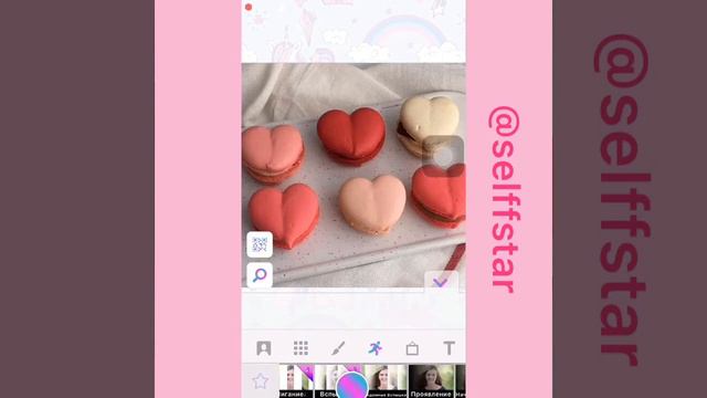 🌸как наложить биты в Video Star?\\selffstar смотреть онлайн