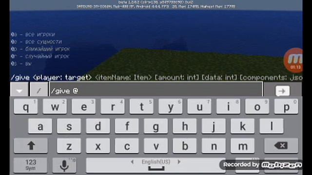 Как выдать коммандный блок смотреть онлайн