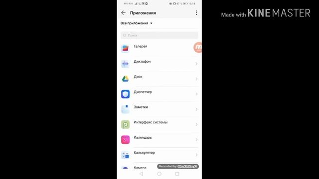 Как начать заново Brawl Stars смотреть онлайн
