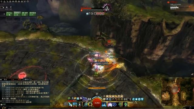 [ GW2 CN ] 4 Man Vale Guardian Kill (07:43) POV-Druid смотреть онлайн