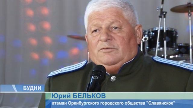КАЗАЧИЙ ЛАГЕРЬ в МАЛОРЕМЕЗЕНКЕ смотреть онлайн
