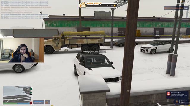 LSPD / ALTA ГТА 5 РП / ЛИДЕР BORZ FAMQ😎 смотреть онлайн