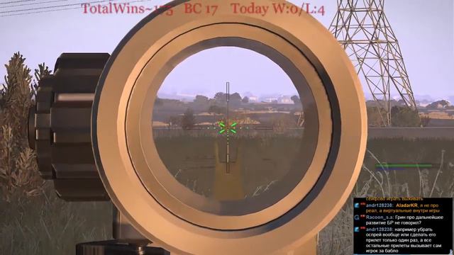 [RU/bad Eng] Arma III: Battle Royale! от 10 Апреля/April 2015 Part 3 смотреть онлайн