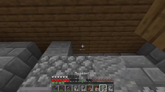 Майнкраф стрим| Stream minecraft смотреть онлайн