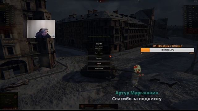 Ангелос сломал стол!