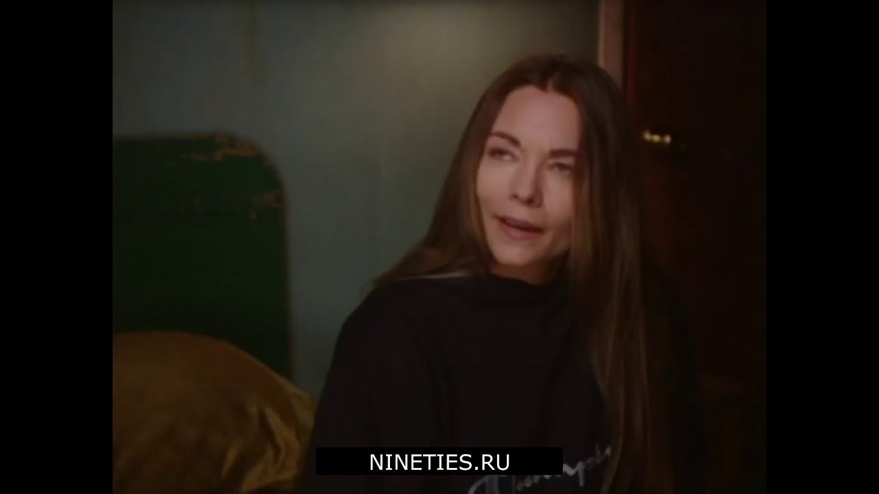 Полет голубки - The Flight of the Dove 1995 (НАРЕЗКА) смотреть онлайн