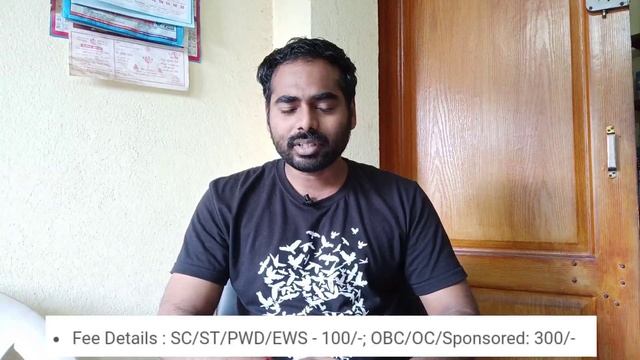 NIT Sikkim MTech Self sponsored admission/With/Without Gate/ Last date extended/academic bhaiya смотреть онлайн