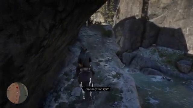Red Dead Redemption 2 ► (Сложности переезда)[PC] #2 смотреть онлайн