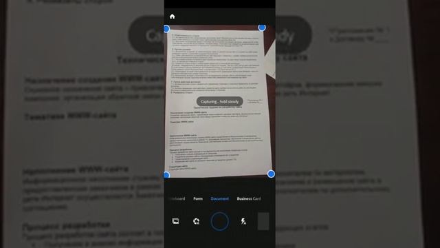 Как сделать PDF на вашем телефоне? | Кантип телефондо PDF кылса болот? смотреть онлайн