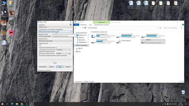 Как записать образ Windows на USB - флешку смотреть онлайн