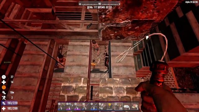 228. 7 Days to Die Alpha 20. Мир 1. Жизнь 11. День 177 [20220127] смотреть онлайн