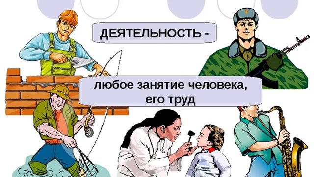 Все для Вас смотреть онлайн