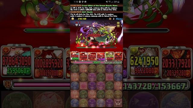 [PAD] ALT. Illusory World of Carnage - ALT. Guardian of the Demon Gate (Remu X Dante) - FULL PLAY смотреть онлайн