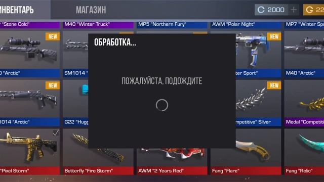 КАК ЗАРАБОТАТЬ ГОЛДУ В ПРИВАТКЕ PROJECT EVOLUTION смотреть онлайн