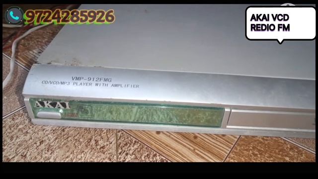 AKAI VCD REDIO FM PLAYER SALE #VIDEOCASSETTE #MANGALBORICHA смотреть онлайн