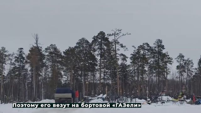 не носят маски и не будут носить 28.11.2020 смотреть онлайн