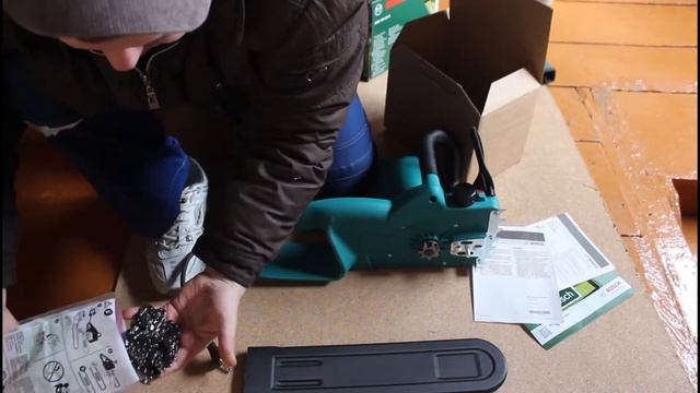 Bosh 35-19 S. Часть 1