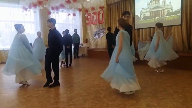 Зарина 7 класс Ленинградский вальс смотреть онлайн