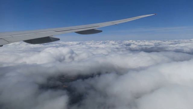 В облаках под музыку Мегаполис Там смотреть онлайн