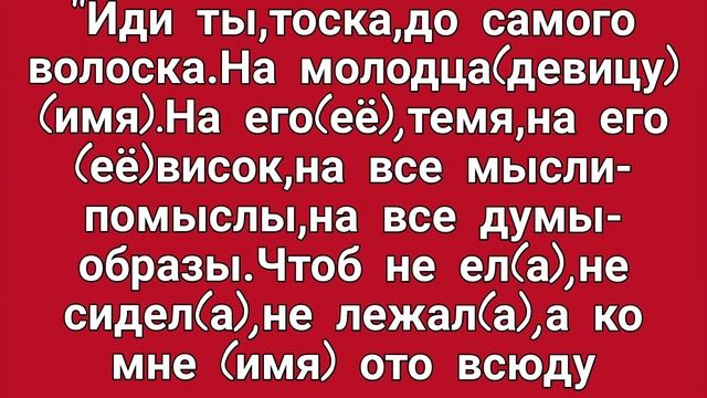 349.ВЫЗОВ ЛЮБИМОГО смотреть онлайн
