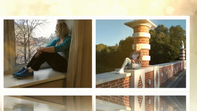 С днем рождения подруга! смотреть онлайн