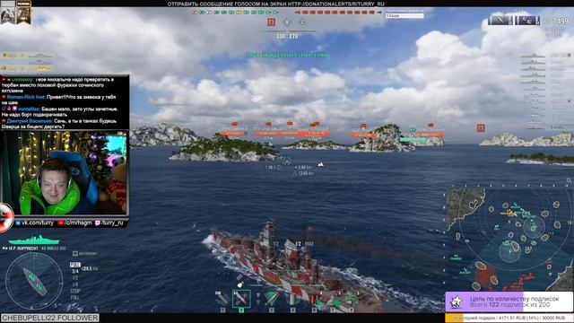 ПАТЧ ? 0.10.11 НОВАЯ ВЕТКА ГЕРМАНИИ ? ПОЛНЫЙ ОБЗОР World of Warships смотреть онлайн