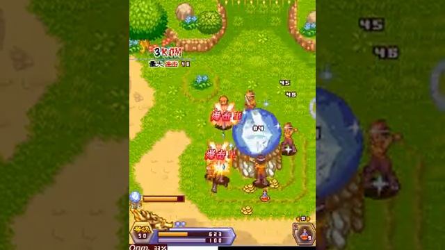 Heroes Of The Chaotic (Java Game Gameplay) смотреть онлайн