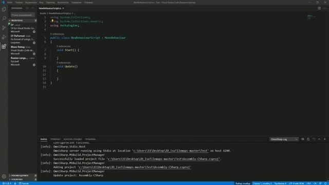 Как Подключить VS Code к Unity? / Редактор кода Visual Studio Code смотреть онлайн