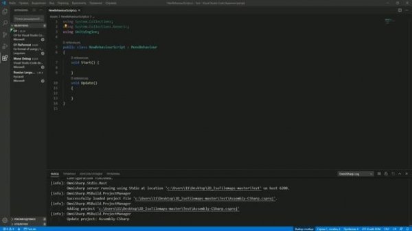 Как Подключить VS Code к Unity? / Редактор кода Visual Studio Code
