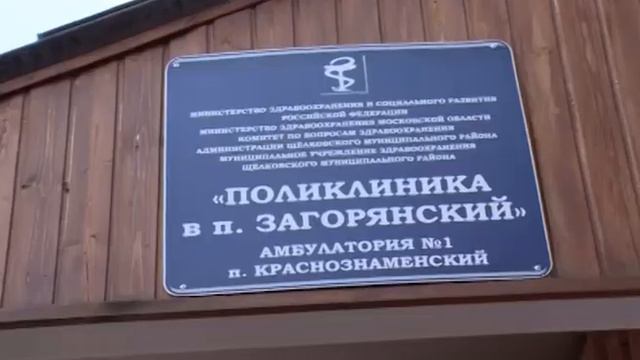 Алексей Валов лично проверил несколько жалоб на горячую линию Администрации смотреть онлайн