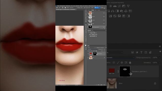 Меняем цвет губ (помады) в Photoshop смотреть онлайн