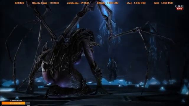 StarCraft II: Heart of the Swarm - Прохождение игры #3 смотреть онлайн