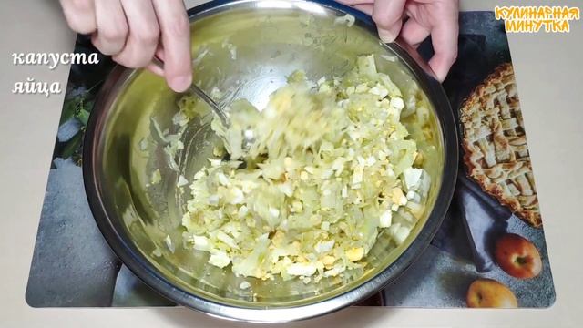 Заливной Пирог с Капустой в Духовке. Рецепт Простой Выпечки без Дрожжей, на Кефире ! смотреть онлайн