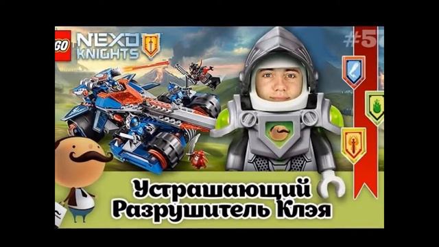 Lego Самолётная атака свинок смотреть онлайн