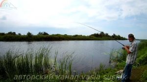 Как найти место ловли рыбы с берега.Простукивание дна водоема.Как пробить дно фидером